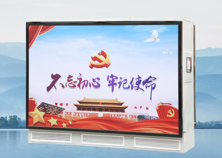 YBD-12景觀(guān)型地埋式箱變